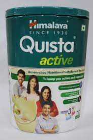 QUISTA ACTIVE(MMF) 200 gm
